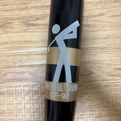 パワフルスイング GF-90 ゴルフ練習用バットの画像