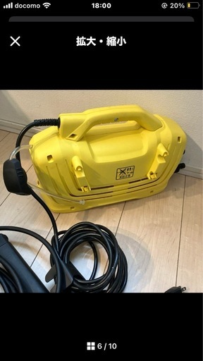 ケルヒャークラシックK2 高圧洗浄機　クラシックプラスカーキッド　コンパクト洗車