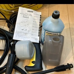ケルヒャークラシックK2 高圧洗浄機　クラシックプラスカーキッド　コンパクト洗車の画像
