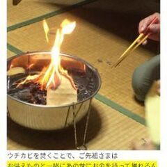 ボウル　壺　　直径25cm高さ14.5cm　の画像