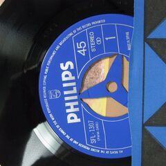 モーリア楽団「エーゲ海の真珠」の ドーナツ盤  状態は ほぼ新品 の画像