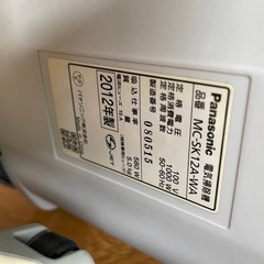 IKEA 棚　掃除機　セットの画像