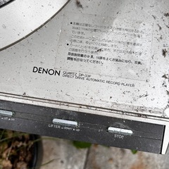 DENONたぶん使えないレコード！おぶしオブジェの画像