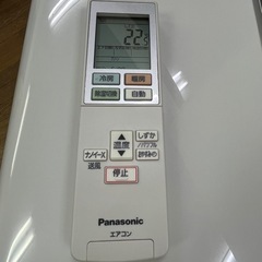 激安エアコン!! 6畳 Panasonic エオリア 2020年 CS-220DJT/CU-220DJT 家庭用ルームエアコンの画像
