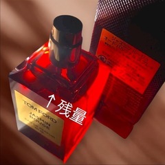 ジャスミン ルージュ　オードパルファム 50mlの画像