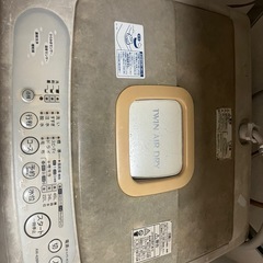 格安セットの画像
