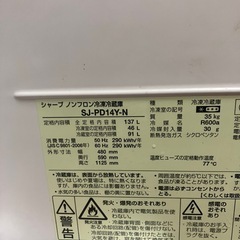 格安セットの画像