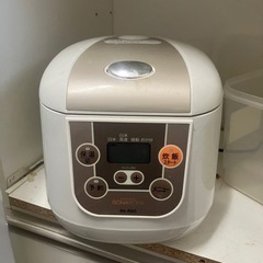 格安セットの画像