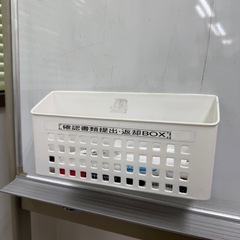 【商品名】ホワイトボード（高さ180cm×横幅125cm）【無料】の画像