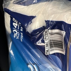 コストコ　
トイレットペーパーの画像