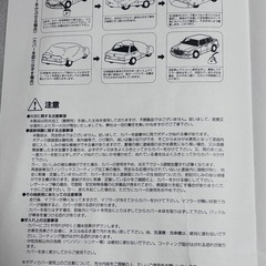 ベンツ W205 セダン ボディーカバー/純正品 ボディカバー 正規品 Cクラスの画像