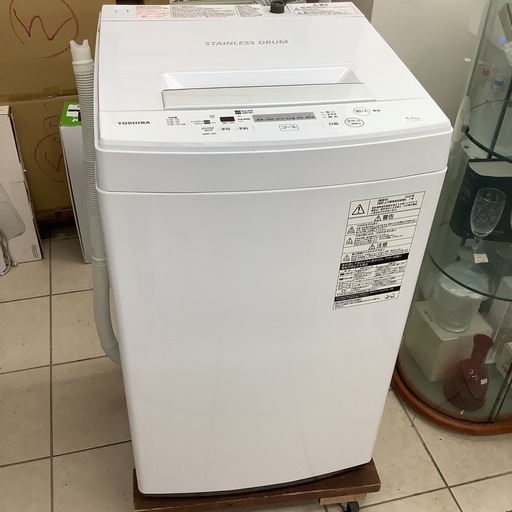 TOSHIBA  東芝　洗濯機　AW-45M7   2020年製  4.5㎏