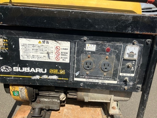ご成約済苫小牧発　発電機　スバル　富士重工　AC100V　20KVA　ガソリン
