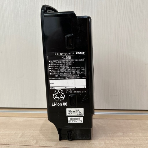 Panasonic 電動アシスト自転車用 バッテリー