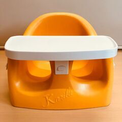 Karibu（カリブ）トレイ付きソフトベビーチェア（オレンジ）の画像