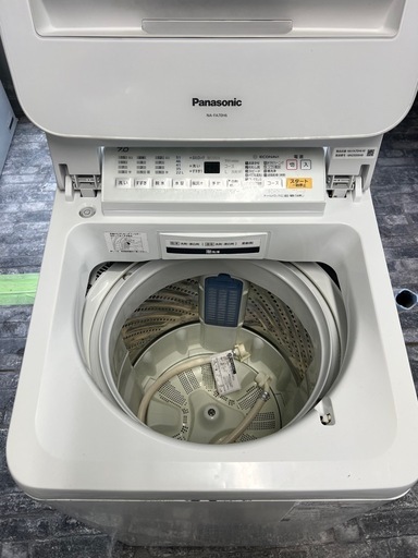 【配達・取付設置あり】Panasonic2018年製洗濯機　7kg