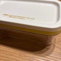 バターカッターの画像