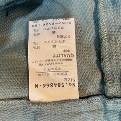 マタニティウェア秋冬　授乳服　パジャマ　授乳ケープ　セット　Mサイズの画像