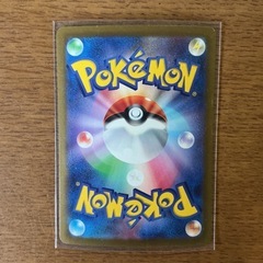 ポケモンカード✨トドロクツキ🔥HP140たねポケモン攻撃あだうちやばね70+スピードウイング120弱点草ポケモン🌱カラフルの画像