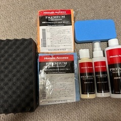 新品　未使用　メンテナンスキットの画像