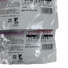 SG00001 新品未使用 キューサイ ひざサポートコラーゲン 150g 4点まとめ売り [0000000001317]の画像