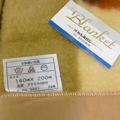 橘織物 カシミロン アクリル毛布 140×200cm 未使用の画像