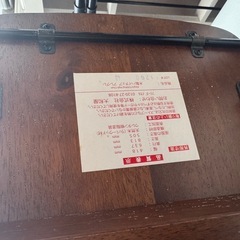 木製ベビーハイチェア アレグレの画像