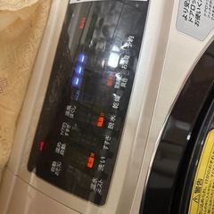 【急募】日立　ドラム式　洗濯機　ジャンク　の画像