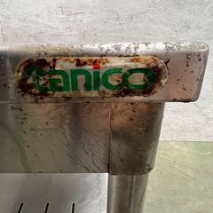 【tanico】 タニコー 作業台 厨房 厨房機器 W750×D600×H560 飲食店 キッチン 業務用 店舗 店舗用品 すのこ付き A0523の画像