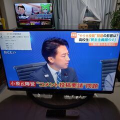 【動画あり】　～10/3まで 39800円 ⇒ 24800円 シャープ アクオス SHARP AQUOS 4T-C40AJ1 2018年製 4Kテレビ 50型  HDR/倍速 NET動画 スマートテレビ ユーチューブ Amazonプライム・ビデオ ネットフリックス 観れます！の画像