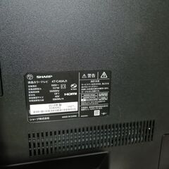【動画あり】　～10/3まで 39800円 ⇒ 24800円 シャープ アクオス SHARP AQUOS 4T-C40AJ1 2018年製 4Kテレビ 50型  HDR/倍速 NET動画 スマートテレビ ユーチューブ Amazonプライム・ビデオ ネットフリックス 観れます！の画像