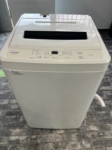 【配達・設置あり】マクスゼン洗濯機　2020年製　5.5kg
