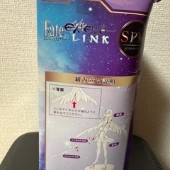 セガプライズ　フェイト／エクステラリンク　スカサハ　スーパープレミアムフィギュアの画像