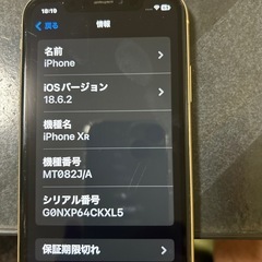 iPhoneXR
の画像
