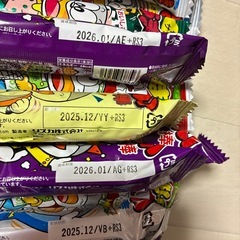お菓子セットの画像