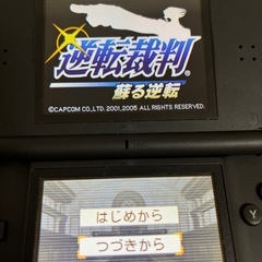 逆転裁判 蘇る逆転の画像