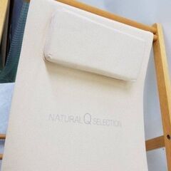 リラックスチェア　椅子　折り畳み式　木製の画像