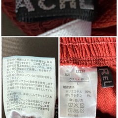 1482.RELACHE しまむらプリーツレッドカジュアルパンツ⭐︎の画像
