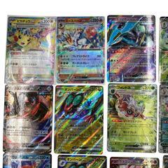 186000 現状品 トレーディングカード まとめ売り ポケモンカード 25枚 まとめ売り ピカチュウ エースバーン マスカーニャ ピジョット フーディン サーナイト ウェーニバル [0000000001322]の画像