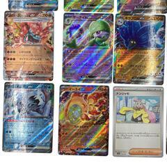 186000 現状品 トレーディングカード まとめ売り ポケモンカード 25枚 まとめ売り ピカチュウ エースバーン マスカーニャ ピジョット フーディン サーナイト ウェーニバル [0000000001322]の画像