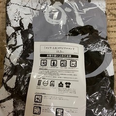 ゴジラ-1.0オリジナルロンT非売品の画像
