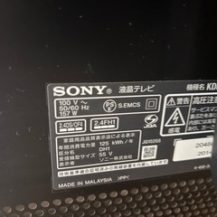 BRAVIA KDL-55W900A  55V型の画像