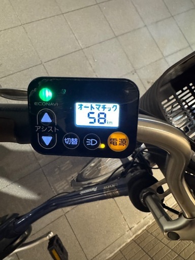 パナソニック 電動アシスト自転車 Vivi ファインブルー（2020年式）後輪パンクあり」
