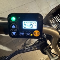 パナソニック 電動アシスト自転車 Vivi ファインブルー（2020年式）後輪パンクあり」の画像