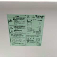 札幌市近郊の方限定！送料無料！ハイセンス ２ドア冷蔵庫  HR-D15C  150Lとヤマダ 洗濯機 YWM-T55LK 5.5kgの画像