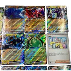 186000 現状品 Pokemon ポケモン トレーディングカード まとめ売り ポケモンカード 30枚 まとめ売り ジバコイル レントラー ハピナス キュウコン ナッシー ラティアス [0000000001323]の画像