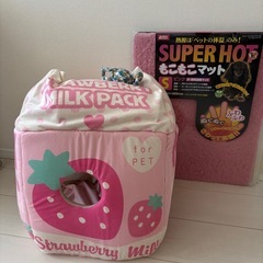 ペット/犬小屋/まとめての画像