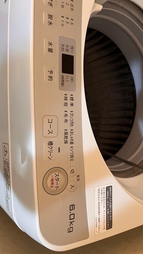 決定済み シャープ洗濯機　6.0k 2018年製