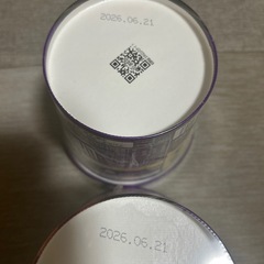 麻辣湯　スープ春雨の画像