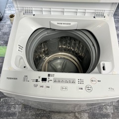 【配達・設置あり】東芝2018年製洗濯機　4.5kgの画像